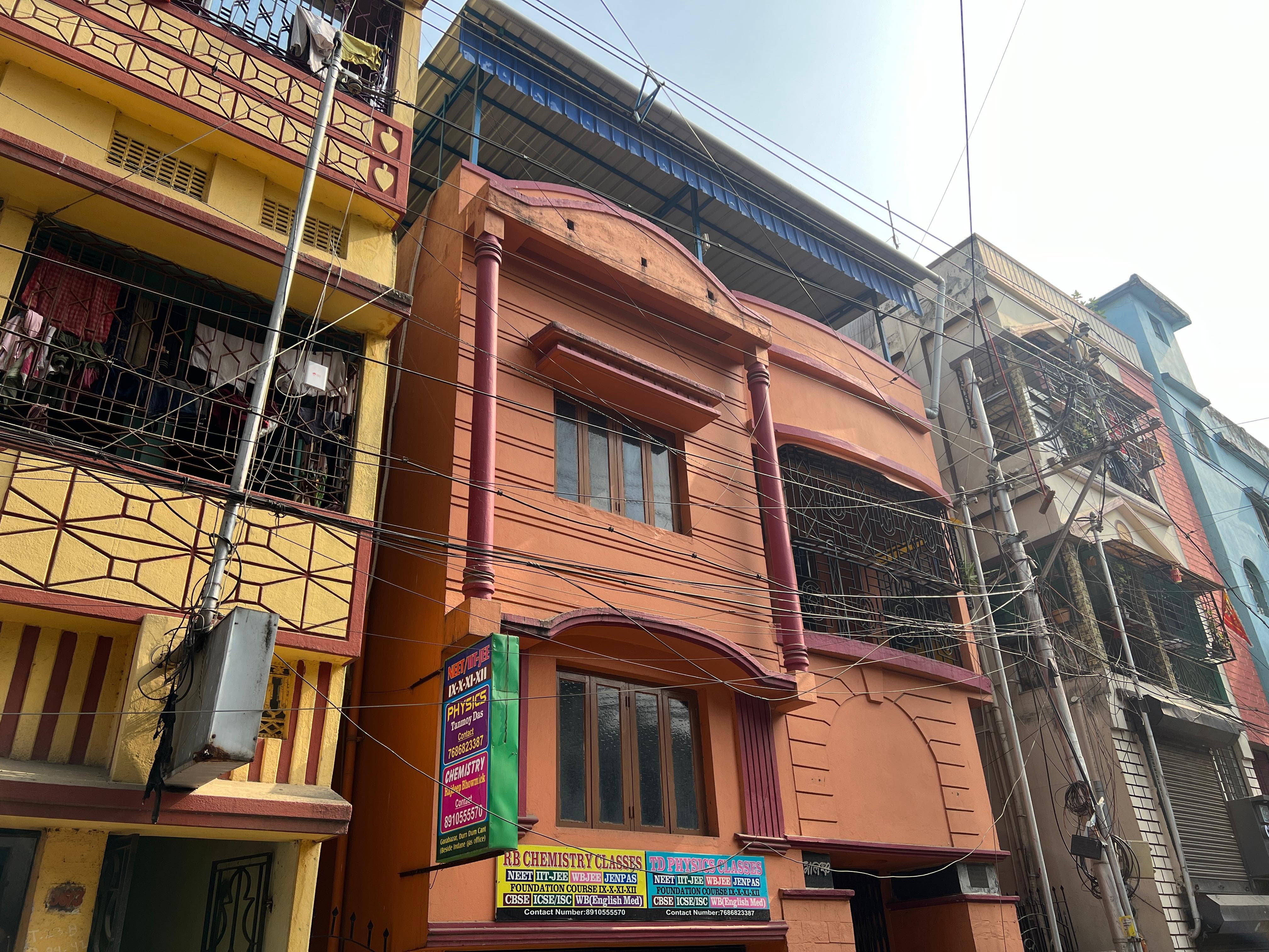 TD Physics TANMOY SIR PHYSICS Classes Building photo 7